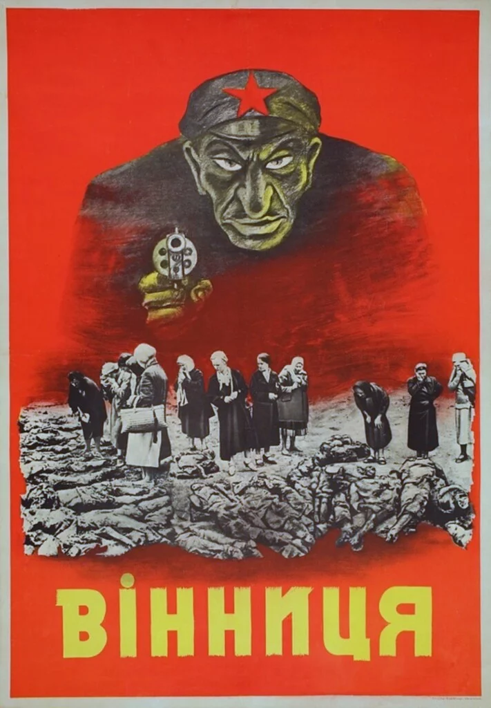 Poster distributed in German-occupied Ukraine during World War II, with the single word “Vinnytsia” in Ukrainian, and depicting a Soviet NKVD official with stereotypical Jewish features.